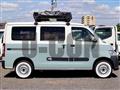 2021 Toyota Townace Van