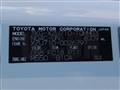 2019 Toyota Toyoace