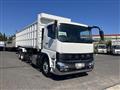 2026 Mitsubishi Fuso Super Great