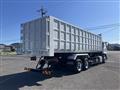 2026 Mitsubishi Fuso Super Great