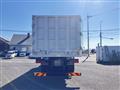 2026 Mitsubishi Fuso Super Great