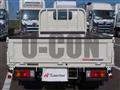 2026 Hino Dutro