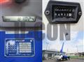 2014 Isuzu Elf Truck