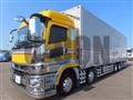 2022 Mitsubishi Fuso Super Great