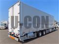 2022 Mitsubishi Fuso Super Great