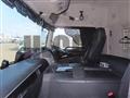 2022 Mitsubishi Fuso Super Great