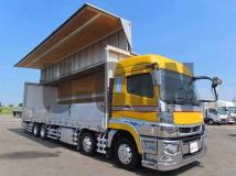 2022 Mitsubishi Fuso Super Great