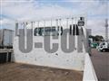 2018 Mitsubishi Fuso Canter