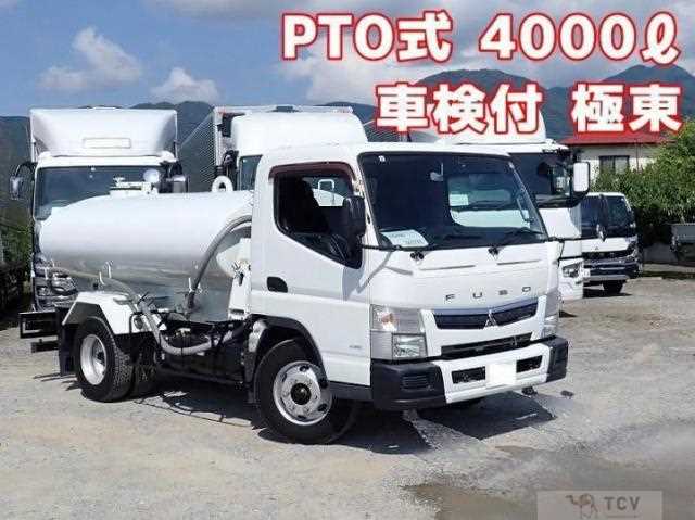 2018 Mitsubishi Fuso Canter
