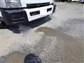 2018 Mitsubishi Fuso Canter