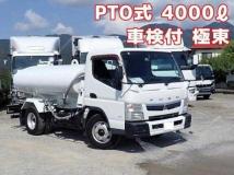 2018 Mitsubishi Fuso Canter