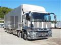2020 Mitsubishi Fuso Super Great
