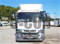 2020 Mitsubishi Fuso Super Great