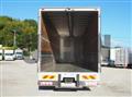 2020 Mitsubishi Fuso Super Great