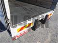 2020 Mitsubishi Fuso Super Great