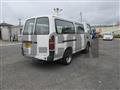 2008 Toyota Dyna Truck