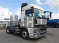 2026 Mitsubishi Fuso Super Great