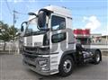 2026 Mitsubishi Fuso Super Great