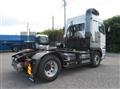 2026 Mitsubishi Fuso Super Great