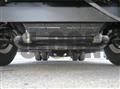 2026 Mitsubishi Fuso Super Great