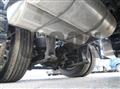 2026 Mitsubishi Fuso Super Great