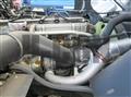 2026 Mitsubishi Fuso Super Great
