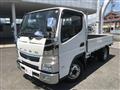 2017 Mitsubishi Fuso Canter