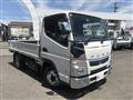 2017 Mitsubishi Fuso Canter