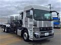 2026 Mitsubishi Fuso Super Great