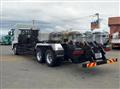 2026 Mitsubishi Fuso Super Great