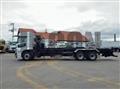 2026 Mitsubishi Fuso Super Great