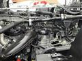 2026 Mitsubishi Fuso Super Great