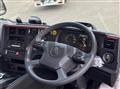 2026 Mitsubishi Fuso Super Great