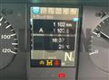2026 Mitsubishi Fuso Super Great