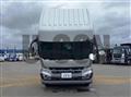 2026 Mitsubishi Fuso Super Great