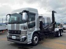 2026 Mitsubishi Fuso Super Great