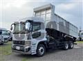 2026 Mitsubishi Fuso Super Great