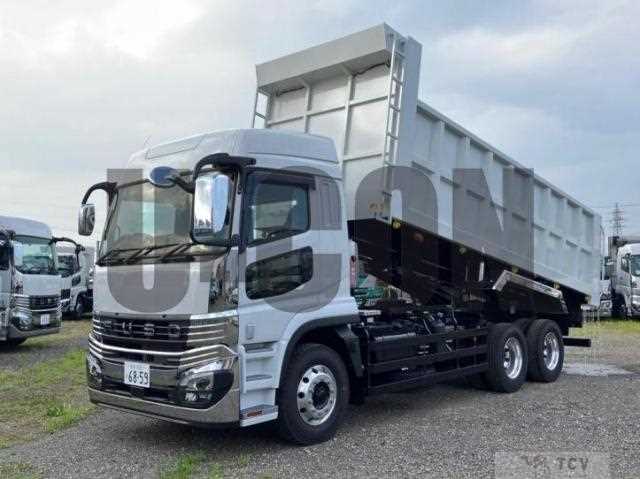 2026 Mitsubishi Fuso Super Great