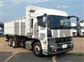 2026 Mitsubishi Fuso Super Great
