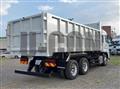 2026 Mitsubishi Fuso Super Great