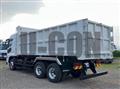2026 Mitsubishi Fuso Super Great