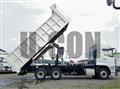 2026 Mitsubishi Fuso Super Great