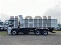 2026 Mitsubishi Fuso Super Great