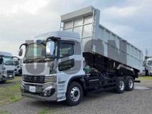 2026 Mitsubishi Fuso Super Great