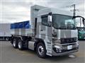 2026 Mitsubishi Fuso Super Great