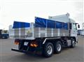 2026 Mitsubishi Fuso Super Great