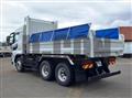 2026 Mitsubishi Fuso Super Great