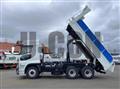 2026 Mitsubishi Fuso Super Great