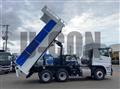 2026 Mitsubishi Fuso Super Great