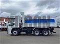 2026 Mitsubishi Fuso Super Great